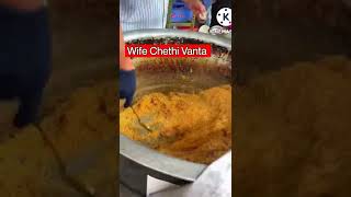 |70Rs Chiken biryani in Chennai Rayepeta, Charminar biryani center| @wifechethivanta #shorts #food