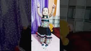 मेरा डांस🤣🤣🤣 #dance #viral Cute baby dance video #lovely #shorts@cutext @TCMViralVideo95