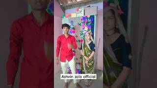 પગાર kharcha pani || Prakash solanki new video || Ashvin zala || love Storysong video#prakashsolanki