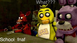 😨FNAF школа😨(Мем)