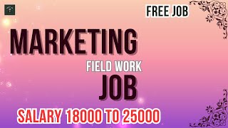 Marketing Job ! Fresher Job !