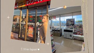 Looking for coffee in 7/11 Aichi, Japan