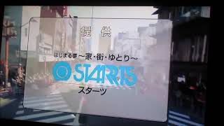 拡大版の提供クレジットで2列表示はやめるべき（日本テレビ制作・東京マラソン2024）