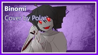 【Kasane Teto】"Binomi" covered by Polar【Utau Cover】