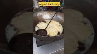 Aligarh's famous breakfast | Kachori | Aalo subji #shorts