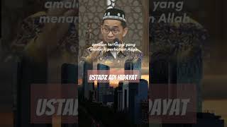 Ternyata inilah amalan tertinggi yg menarik perhaan Allah - #adihidayat #abdulsomad #shorts #ustadz