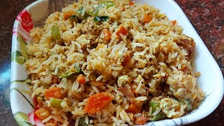 simple egg rice||అన్ని ఇంట్లో ఉన్నవాటితోనే ఇలా సింపుల్గా రైస్ చేసుకోంటే సూపర్గ వుంటుంది 😋👌🏻