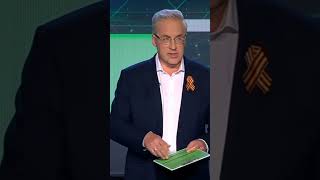 Андрей Норкин Анекдот про Германию 08/05/24