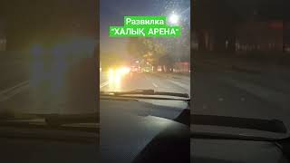 Талғарға сапар #хит #врек #топ #сапар #алматы #талгар