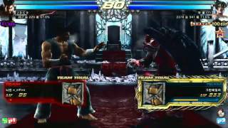 Tekken Strike Finals JDCR (Heihachi/A. King) vs Knee (Devil Jin/Marduk)