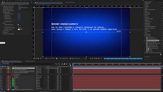 Почему нету h.264 в адобе афтер эффектс/ h.264 after effects cc 2019