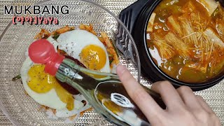 리얼먹방]새콤달콤무생채비빔밥(ft.된찌)Radish salad bibimbapㅣbean paste stewㅣ大根の和え物ビビンバㅣEATING SHOW l MUKBANG l