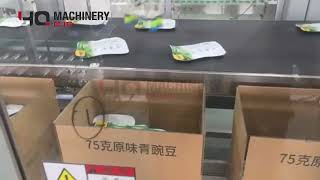 robotic arm pick and place carton packing machine for pouches|YQ bags case packaging equipment