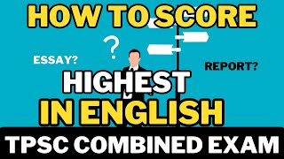 TPSC Combined 2023 | How to score highest in English? | Strategy | #jrbt #TPSC