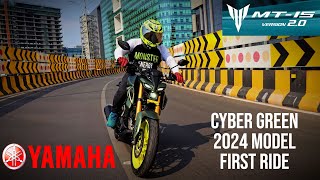 2024 Yamaha MT15 Version 2.0 Cyber Green First Ride Review | What's New