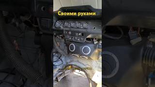 УАЗ - дешёвый свап на V8