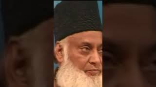 Dr Israr Ahmad #allahuakbar #islam