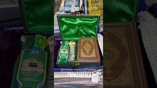 Коран исламский набор 6 #shorts #islam #quran #ислам #коран #намаз #makkah #trending #tiktok #top