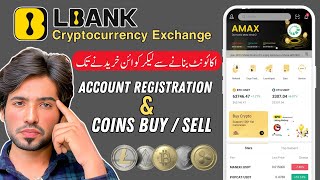 Lbank Exchange Buy & Sell Crypto | How To Withdraw Form Lbank Exchange | Lbank Crypto Exchange Guide