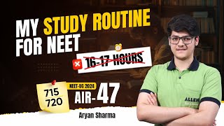 How to Study for NEET 2025 with 100% Focus? | How Many Hours to Study to Crack NEET? | ALLEN