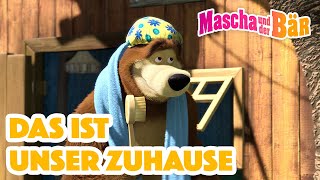 Mascha und der Bär 🏠Das ist unser Zuhause🏠 Episodensammlung 👧🐻 Masha and the Bear 2023