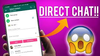 New Secret WhatsApp TRICK | 2021 | TAMIL 🔥 #SHORTS