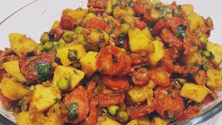 Mix Vegetable Recipe By Rukhsana | Aloo matar gajar | Mix vegetable