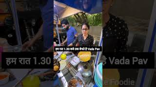 हम रात 1.30 बजे तक बेचते है Vada Pav #ytshorts #yoitubeshorts #shortsfeed