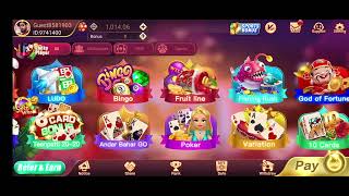 आ गया New Rummy App 🤑🔥 | Dragon Vs Tiger Hack 🐅 | New Earning App Today | Rummy New App