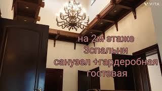 Дом на Фонтане: 5 спален, кухня,гостиная, Ландшафтный дизайн, Паркинг,бассейн, барбекю 0665002498