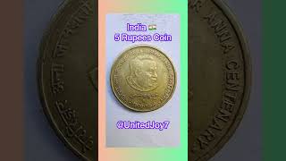 India 5 Rupees Coin 🇮🇳 | Perarignar Anna (1969) | Indian Currency || UnitedJoy