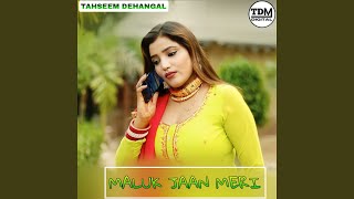 MALUK JAAN MERI