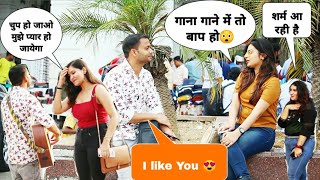 I Like You Experiment On Cute Girls With Bollywood Songs | Siddharth Shankar