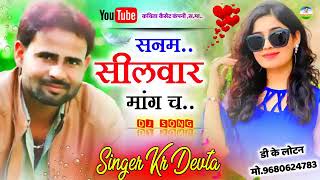 💞गर्ल कॉलेज का नया सॉन्ग 💞singer kr Meena new song 👍💞 👌💯 2022 Raj swm 👌🙏💞