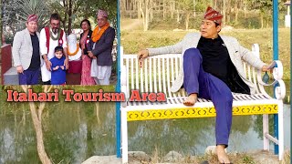 Baburam Gautam, Speaker of Province 1, visited Itahari tourist area