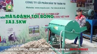 Máy đánh tơi bông trồng nấm | Máy đánh tơi bông vải 3A3,5Kw