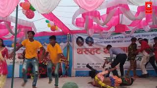 New tharu dance video 2019 2076//utho jago new tharu song /utho jago tharu song 2019 2076