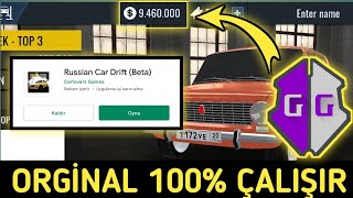 RCD NORMAL VERSİYADA (SÜRÜMDƏ) PUL HİYLƏSİ NECƏ EDİLİR? | Russian Car Drift