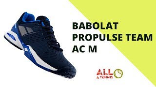 Кроссовки теннисные мужские BABOLAT