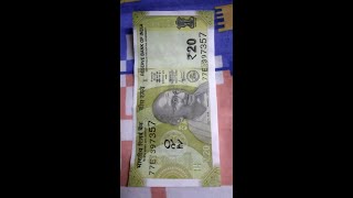 दीदार-ए-यार India Rupees 20 Currency Note 2024