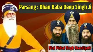 Dhan Baba Deep Singh Ji (Parsang) @waheguruji93 #dhanbabadeepsinghji #katha #birthday