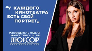 Феномен "Чебурашки", проблемные зрители, BadComedian, бумажные билеты и "МИРА"