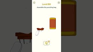 Dop2:one part delete level 580 #dop2 #shorts #short #gaming