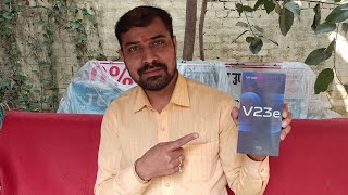 Vivo V23e 5G Unboxing and Camera Testing | Sunil Mobile