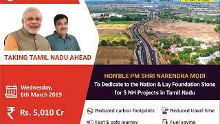 Taking Tamil Nadu Ahead: Dedication & Foundation Stone Laying of 5 NH Projects in Tamil Nadu