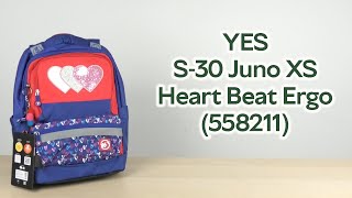 Розпаковка YES S-30 Juno XS Heart Beat Ergo Малиновий з синім (558211)