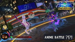 ANIME TYPE SHIT!! Pokkén Tournament - Mewtwo Online Gameplay