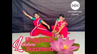 BHAGYADHA LAKSHMI BARAMMA - DIWALI SPECIAL | moveswithmridu