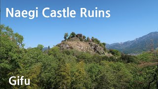 Naegi Castle Ruins, Gifu(苗木城)