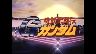 Kidō Butōden G Gundam OP2 Trust You Forever (720p)